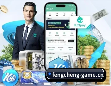 丰城瓜瓜棋牌game APP